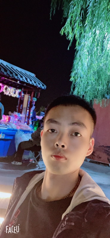 向阳而生的第二张照片--沧州认干亲服务网